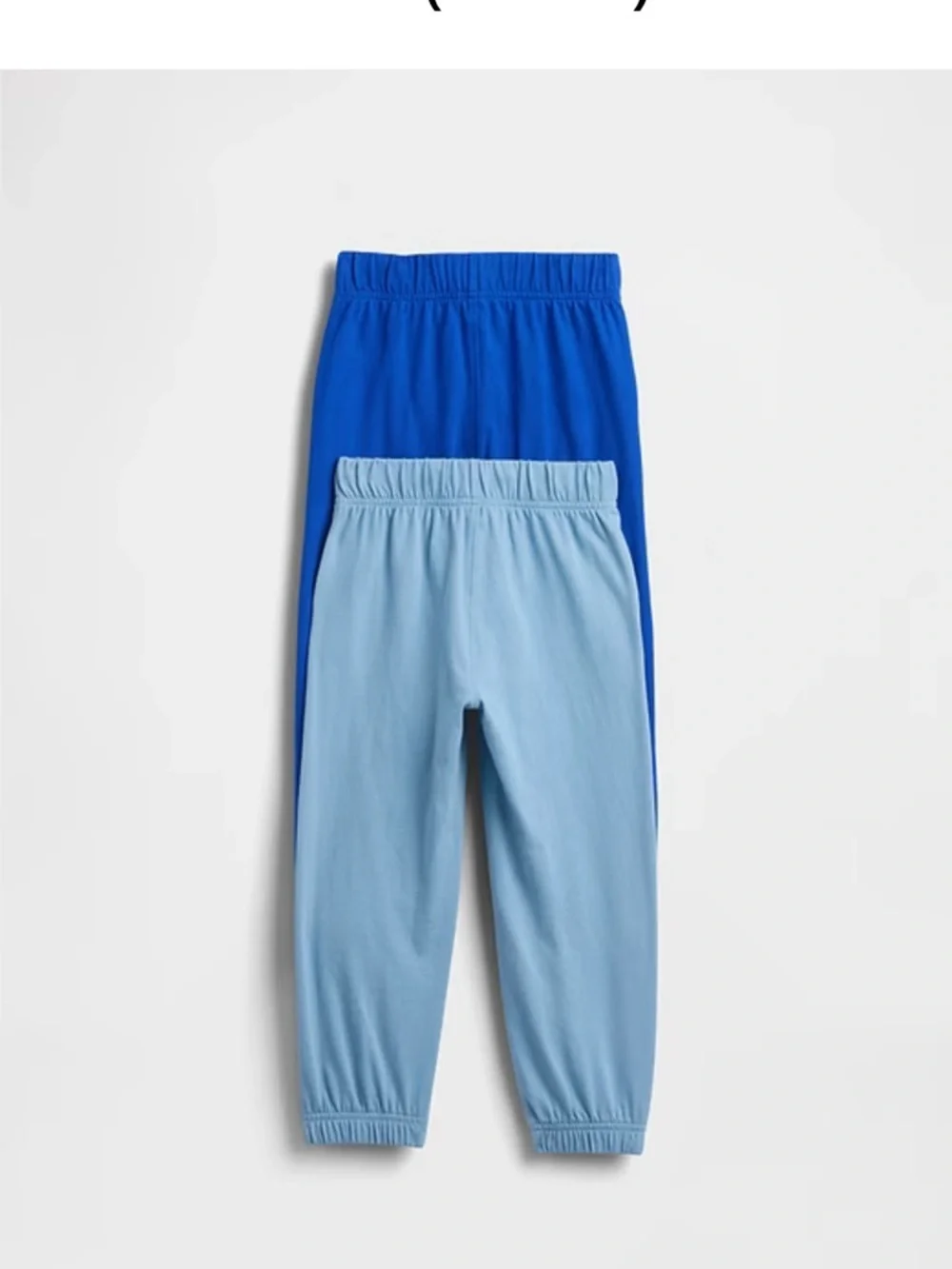 GAP Kids Two-Pack Joggers in Royal Blue & Light Blue - NWT 6-12 Months